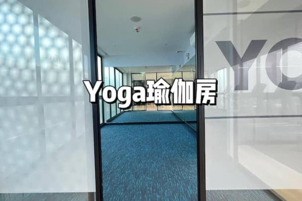 Modern Style Room With Sky Pool 古城边天际泳池公寓 Чиангмай Екстериор снимка